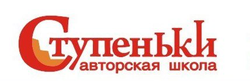Логотип НОТУ "Ступеньки"